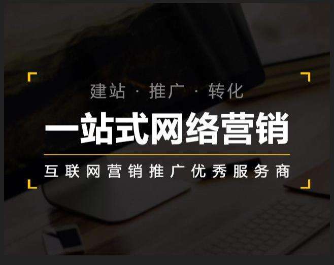 岳麓企业如何怎么利用网络推广抓取潜在客户