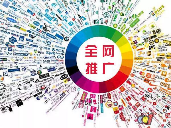 岳麓传统企业进行网络营销需要注意的几个基础策略